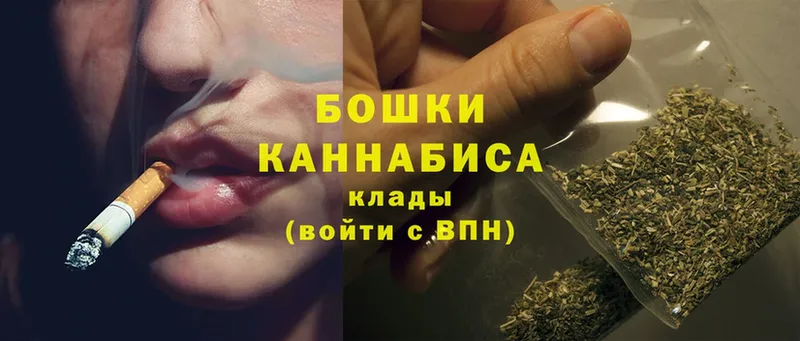 Каннабис LSD WEED  Кодинск 